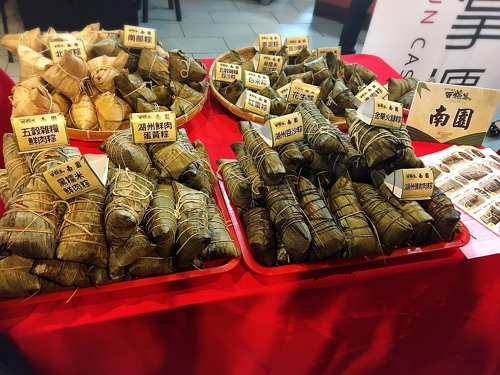 various kinds of zongzi